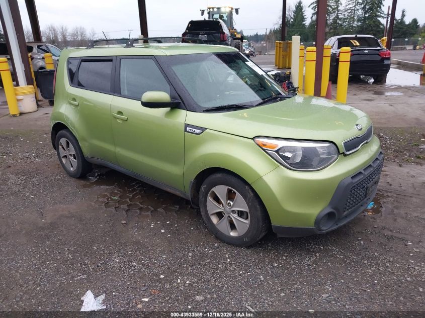 2015 Kia Soul