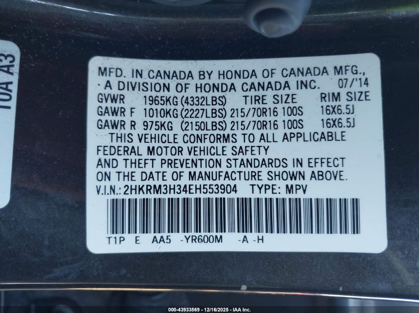 2014 Honda Cr-V Lx VIN: 2HKRM3H34EH553904 Lot: 43933569