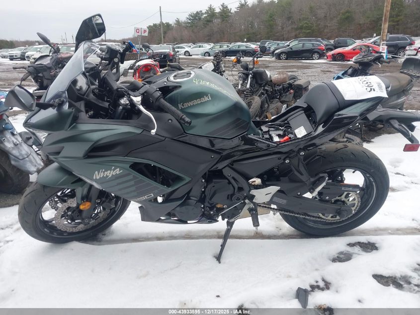 2025 Kawasaki Ex650 P VIN: ML5EXEP1XSDAG0238 Lot: 43933595