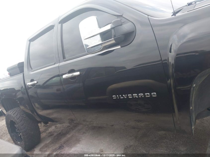 2012 Chevrolet Silverado 1500 Lt VIN: 1GCPKSE72CF132222 Lot: 43933644