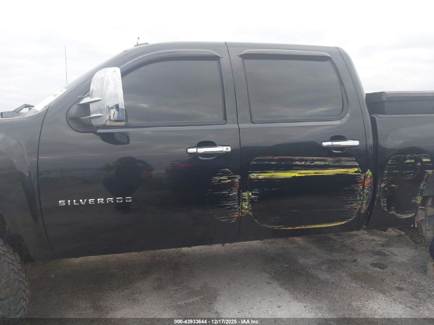 2012 Chevrolet Silverado 1500 Lt VIN: 1GCPKSE72CF132222 Lot: 43933644