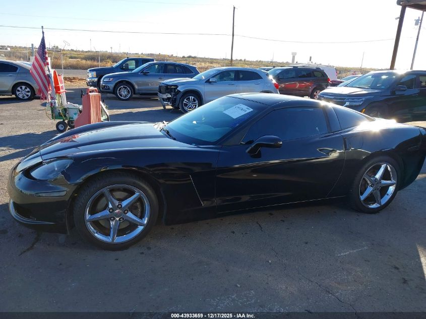2013 Chevrolet Corvette VIN: 1G1YE2DW7D5106106 Lot: 43933659