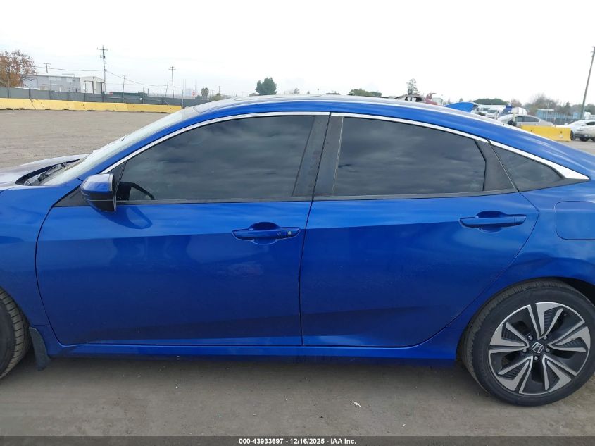 2017 Honda Civic Ex-L VIN: 2HGFC1F74HH634545 Lot: 43933697