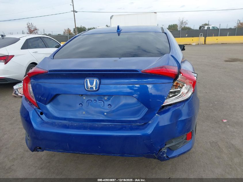 2017 Honda Civic Ex-L VIN: 2HGFC1F74HH634545 Lot: 43933697