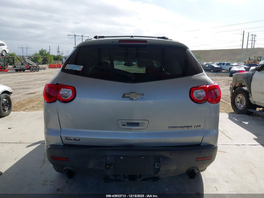 2011 Chevrolet Traverse Ltz VIN: 1GNKRLED0BJ206953 Lot: 43933713
