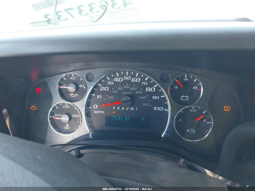 2014 Chevrolet Express 3500 Lt VIN: 1GAZG1FA8E1106098 Lot: 43933733