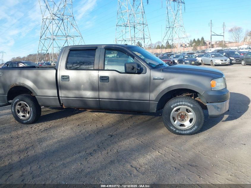 2008 Ford F-150 60Th Anniversary/Fx4/King Ranch/Lariat/Limited/Xlt VIN: 1FTPW14598FA70212 Lot: 43933772