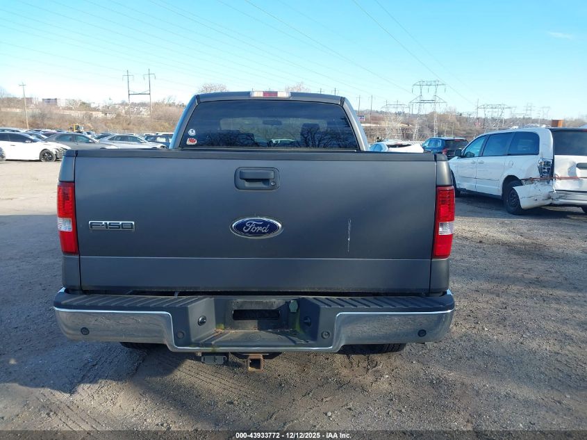 2008 Ford F-150 60Th Anniversary/Fx4/King Ranch/Lariat/Limited/Xlt VIN: 1FTPW14598FA70212 Lot: 43933772