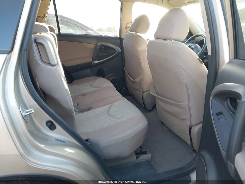 2006 Toyota Rav4 VIN: JTMBD33V065006933 Lot: 43933783