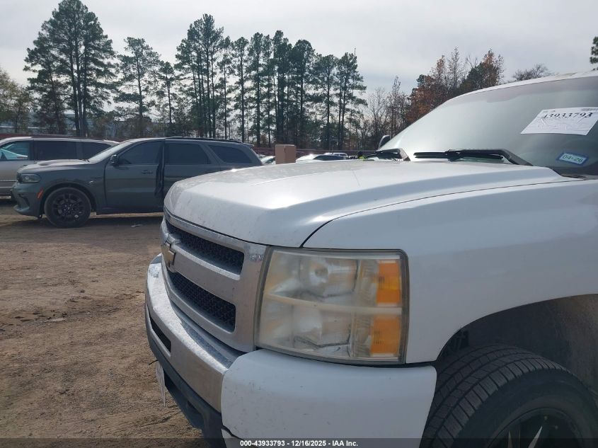 2010 Chevrolet Silverado 1500 Lt VIN: 1GCSKSE38AZ216595 Lot: 43933793