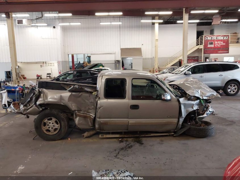 2001 Chevrolet Silverado 1500 Ls VIN: 1GCEK19T21E151414 Lot: 43933803