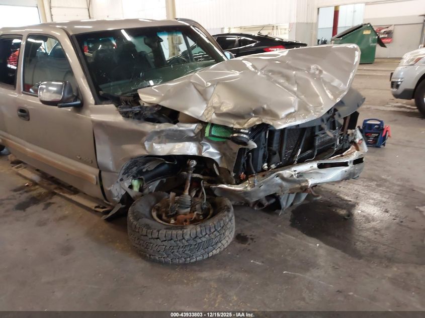 2001 Chevrolet Silverado 1500 Ls VIN: 1GCEK19T21E151414 Lot: 43933803