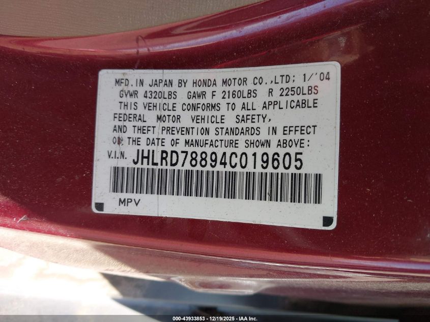 2004 Honda Cr-V Ex VIN: JHLRD78894C019605 Lot: 43933853