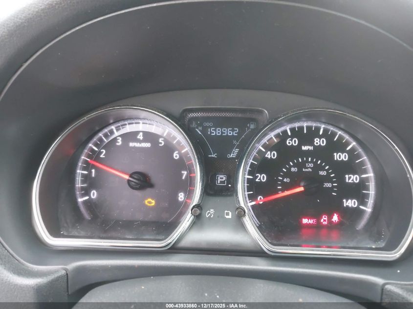 2015 Nissan Versa 1.6 S/1.6 S+/1.6 Sl/1.6 Sv VIN: 3N1CN7AP2FL888302 Lot: 43933860