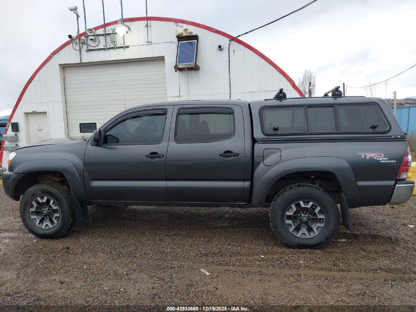 2010 Toyota Tacoma Base V6 VIN: 3TMLU4EN7AM049806 Lot: 43933868