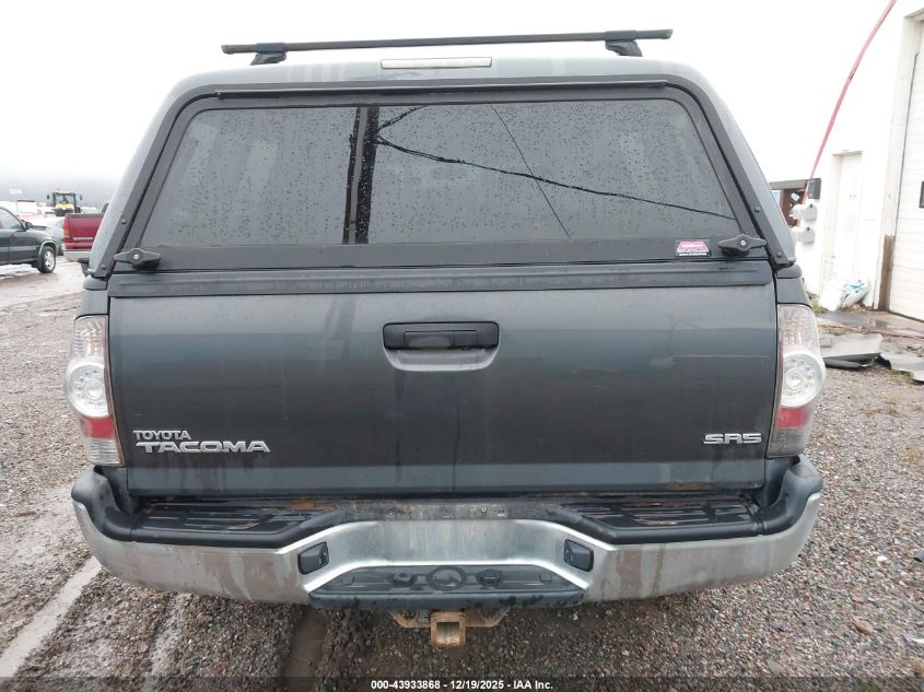 2010 Toyota Tacoma Base V6 VIN: 3TMLU4EN7AM049806 Lot: 43933868