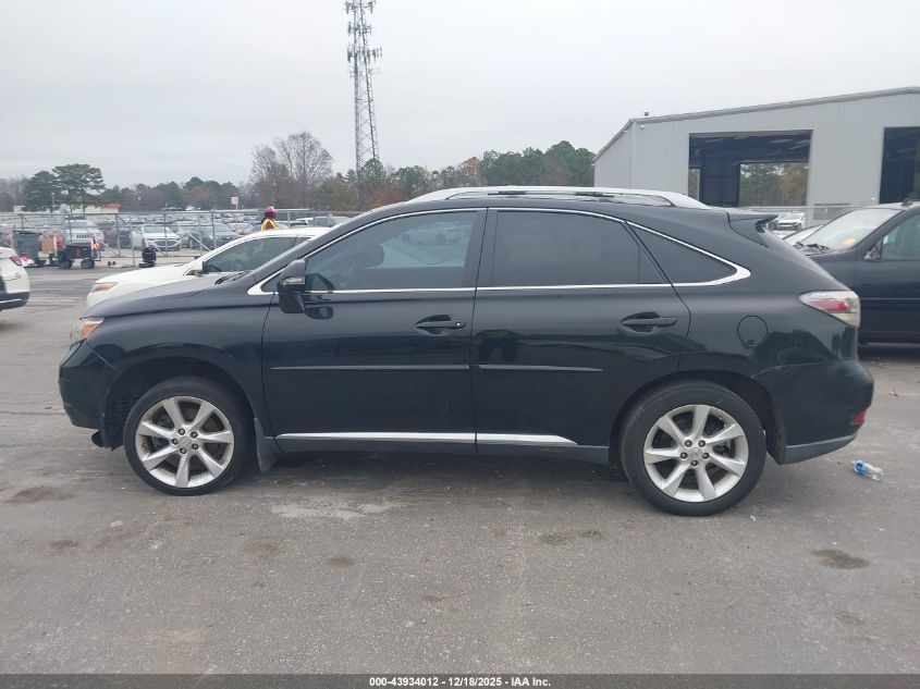 2011 Lexus Rx 350 VIN: 2T2ZK1BA5BC048644 Lot: 43934012