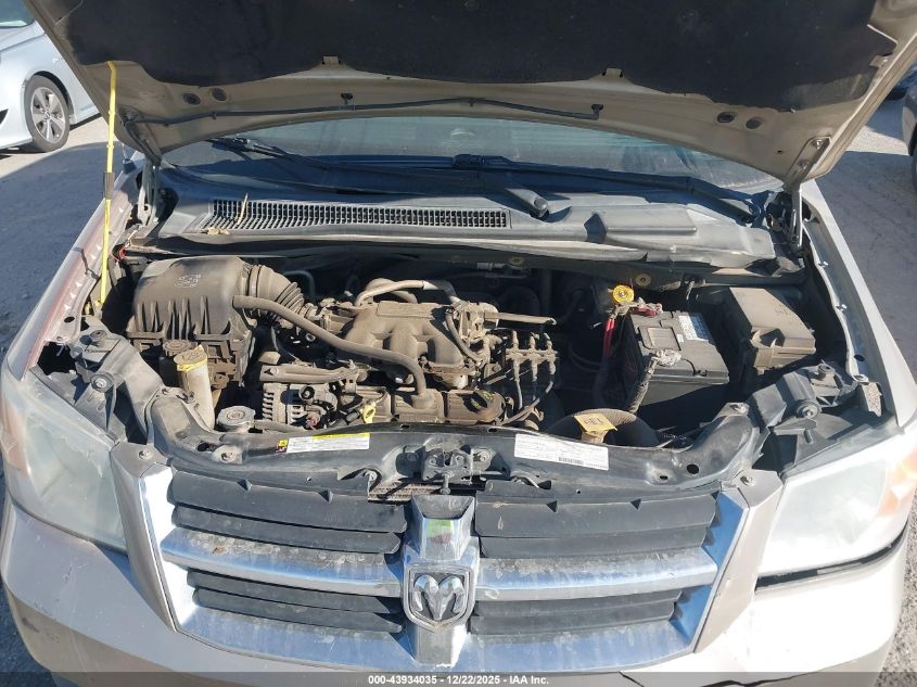 2008 Dodge Grand Caravan Sxt VIN: 1D8HN54P78B107721 Lot: 43934035