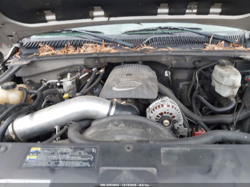 2004 Chevrolet Suburban 1500 Lt VIN: 3GNEC16Z24G243651 Lot: 43934042