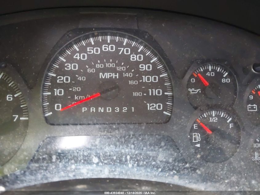 2009 Chevrolet Trailblazer Lt VIN: 1GNDT33S492116589 Lot: 43934048