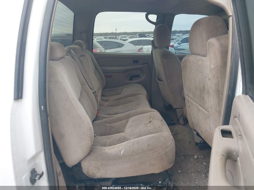 2004 Chevrolet Silverado 2500Hd Ls VIN: 1GCHC23U64F102944 Lot: 43934059