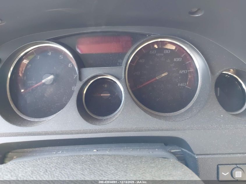 2012 GMC Acadia Denali VIN: 1GKKRTED5CJ315522 Lot: 43934081