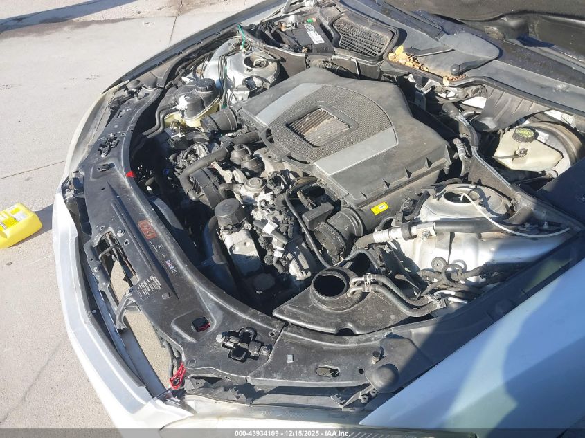 2007 Mercedes-Benz S 550 VIN: WDDNG71X37A104661 Lot: 43934109