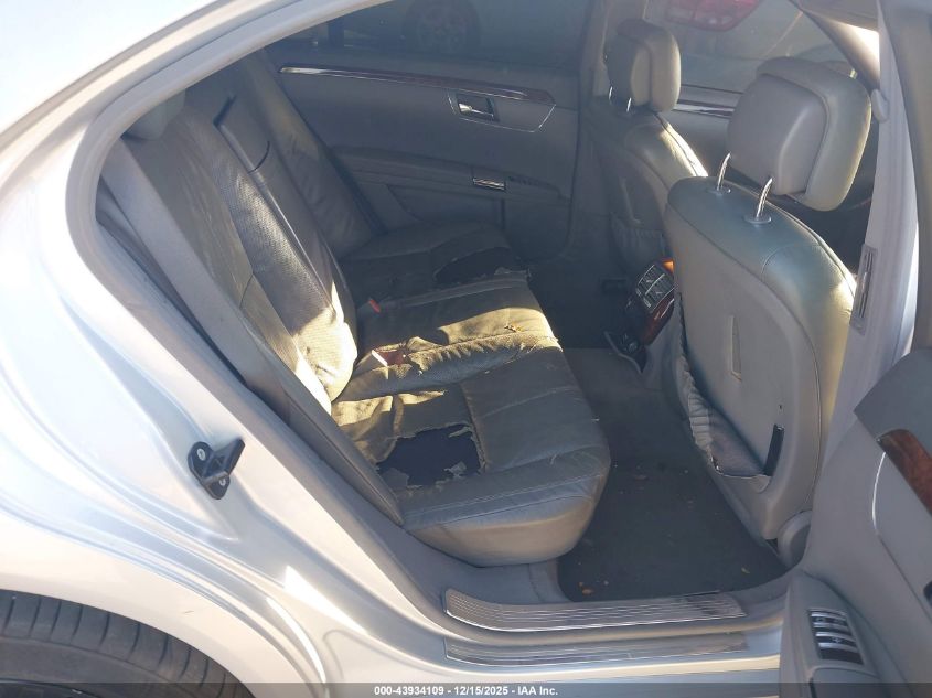 2007 Mercedes-Benz S 550 VIN: WDDNG71X37A104661 Lot: 43934109