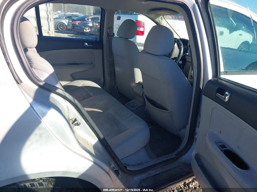 2007 Chevrolet Cobalt Lt VIN: 1G1AL55F477146921 Lot: 43934121