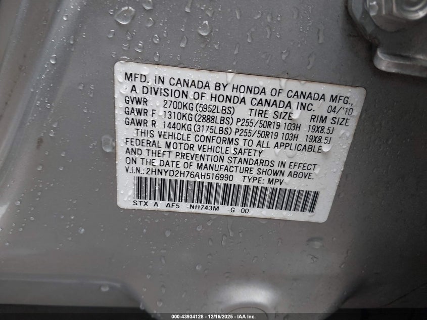 2HNYD2H76AH516990 2010 ACURA MDX photo no. 9