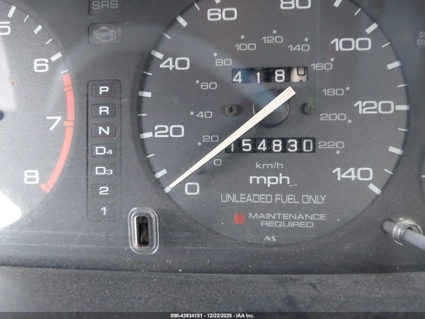 1994 Honda Accord Lx/Ex VIN: 1HGCD563XRA050834 Lot: 43934151