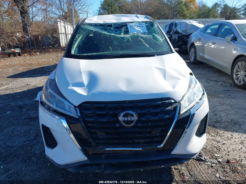 2022 Nissan Kicks S Xtronic Cvt VIN: 3N1CP5BV2NL521877 Lot: 43934176