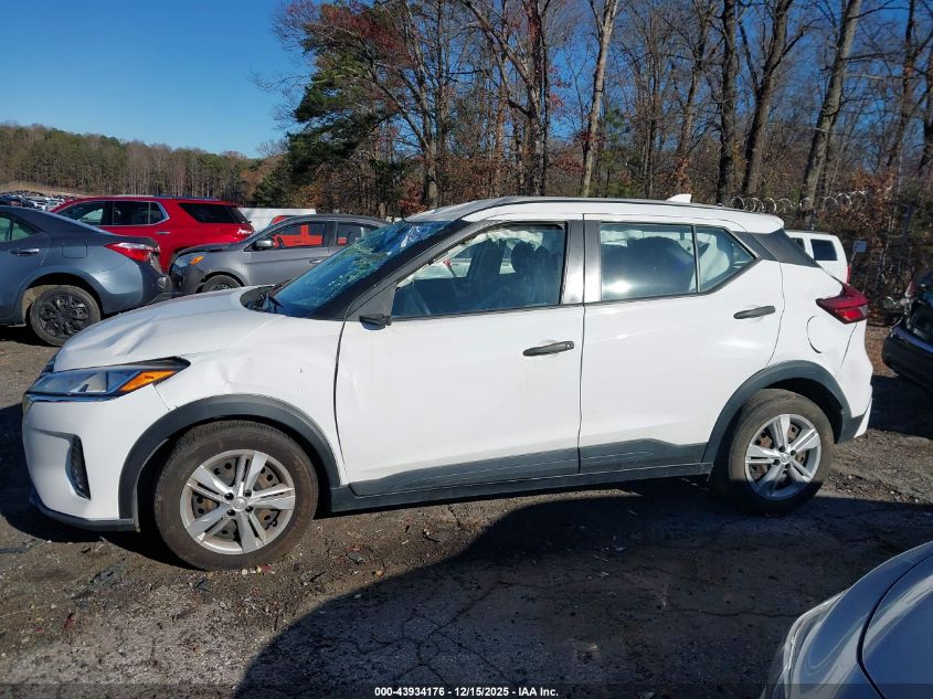 2022 Nissan Kicks S Xtronic Cvt VIN: 3N1CP5BV2NL521877 Lot: 43934176