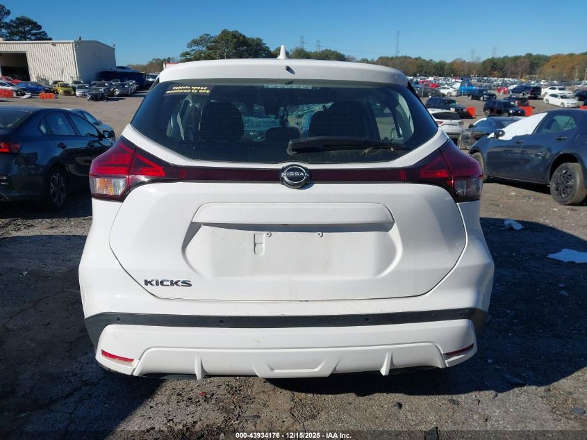 2022 Nissan Kicks S Xtronic Cvt VIN: 3N1CP5BV2NL521877 Lot: 43934176