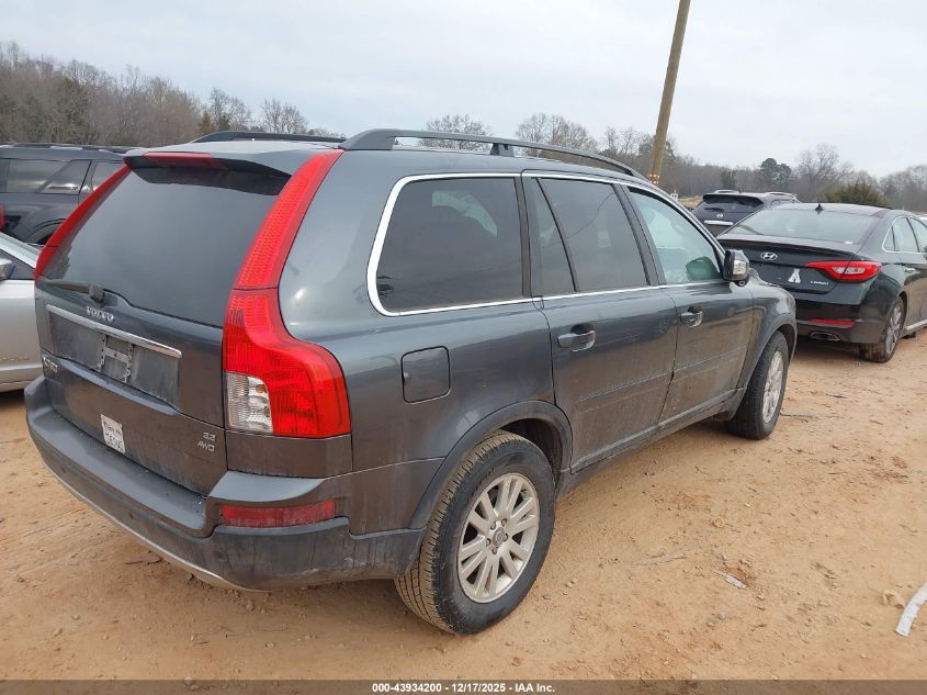 2008 Volvo Xc90 3.2 VIN: YV4CZ982X81475798 Lot: 43934200