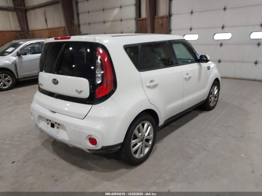 2018 Kia Soul + VIN: KNDJP3A51J7898676 Lot: 43934219