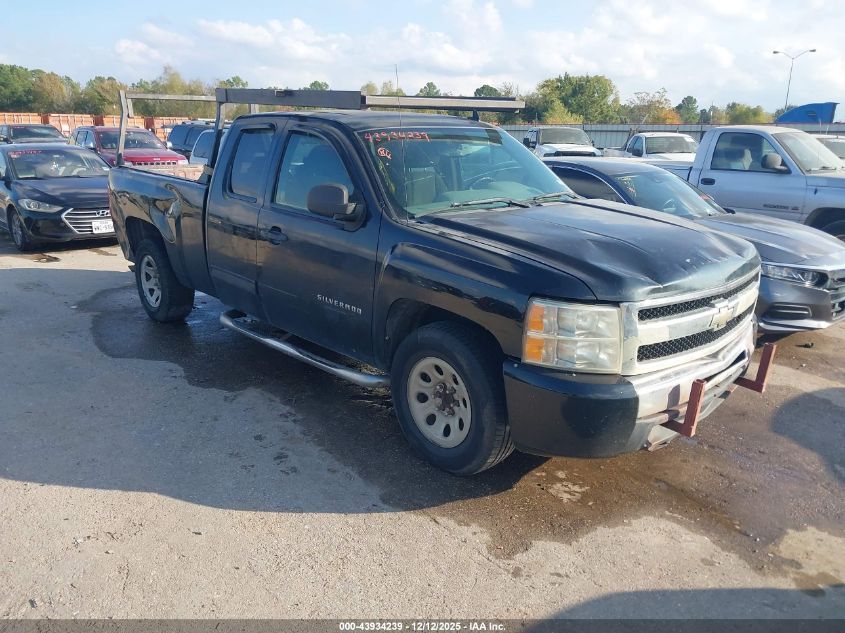 CHEVROLET SILVERADO 1500 LS