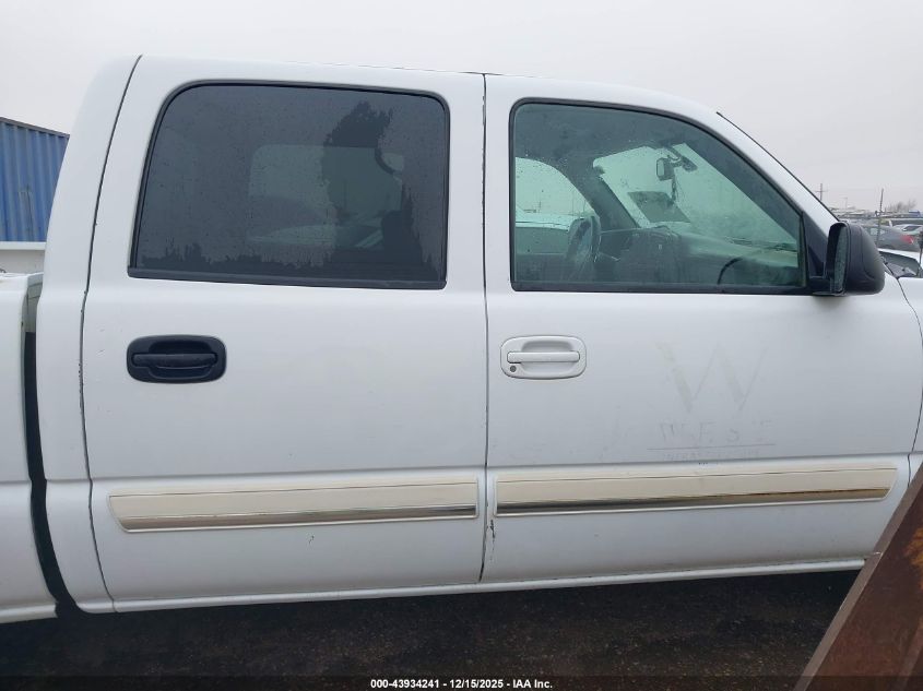 2006 Chevrolet Silverado 1500 Lt1 VIN: 2GCEK13T161187807 Lot: 43934241