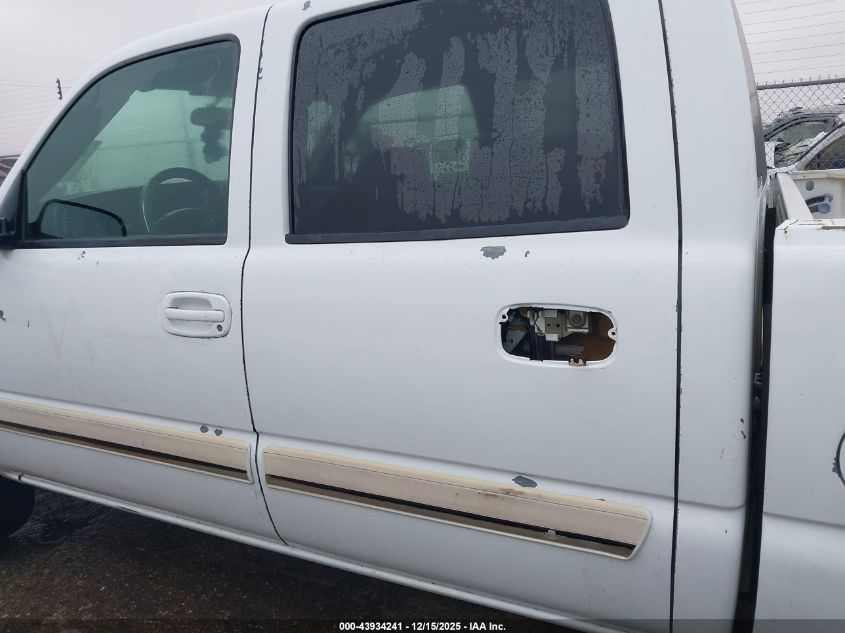 2006 Chevrolet Silverado 1500 Lt1 VIN: 2GCEK13T161187807 Lot: 43934241