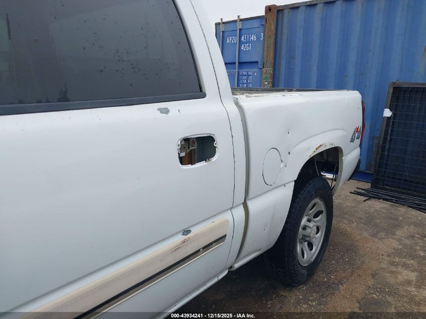 2006 Chevrolet Silverado 1500 Lt1 VIN: 2GCEK13T161187807 Lot: 43934241