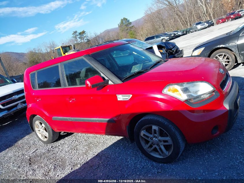2011 Kia Soul + VIN: KNDJT2A24B7275453 Lot: 43934256