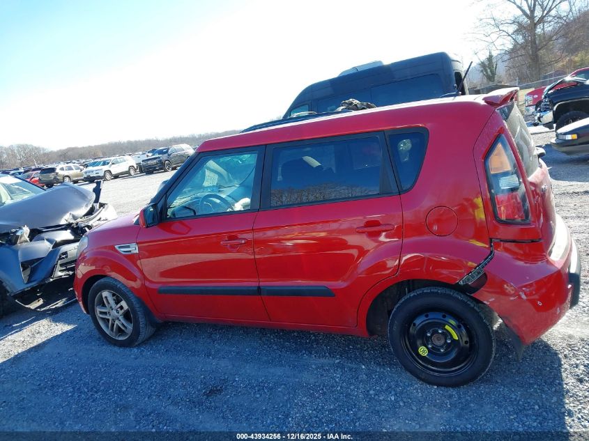 2011 Kia Soul + VIN: KNDJT2A24B7275453 Lot: 43934256