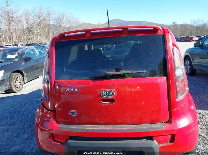 2011 Kia Soul + VIN: KNDJT2A24B7275453 Lot: 43934256