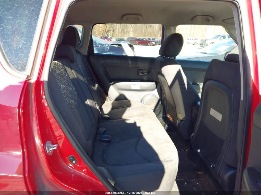 2011 Kia Soul + VIN: KNDJT2A24B7275453 Lot: 43934256