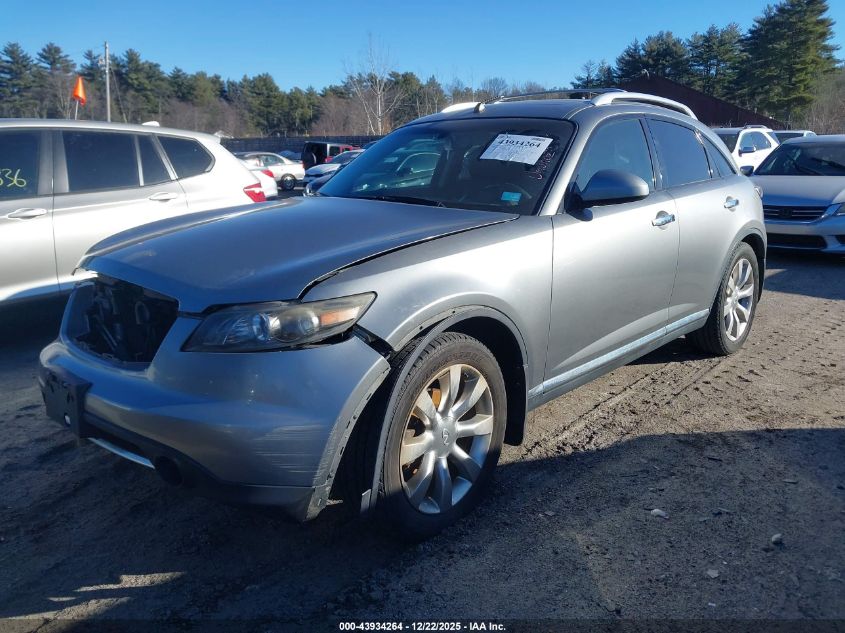 2008 Infiniti Fx35 VIN: JNRAS08W38X204382 Lot: 43934264