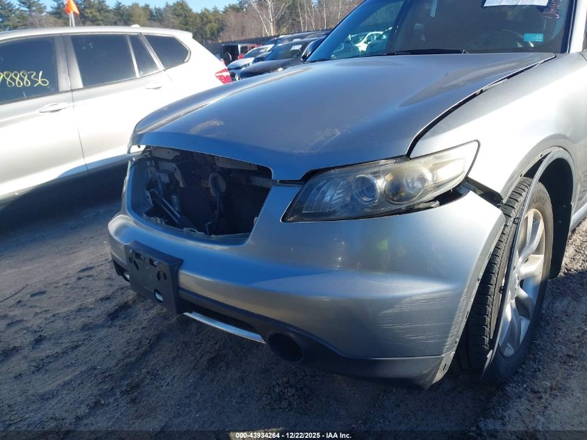 2008 Infiniti Fx35 VIN: JNRAS08W38X204382 Lot: 43934264