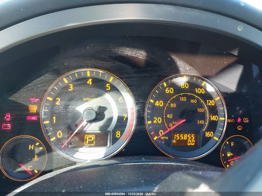 2008 Infiniti Fx35 VIN: JNRAS08W38X204382 Lot: 43934264