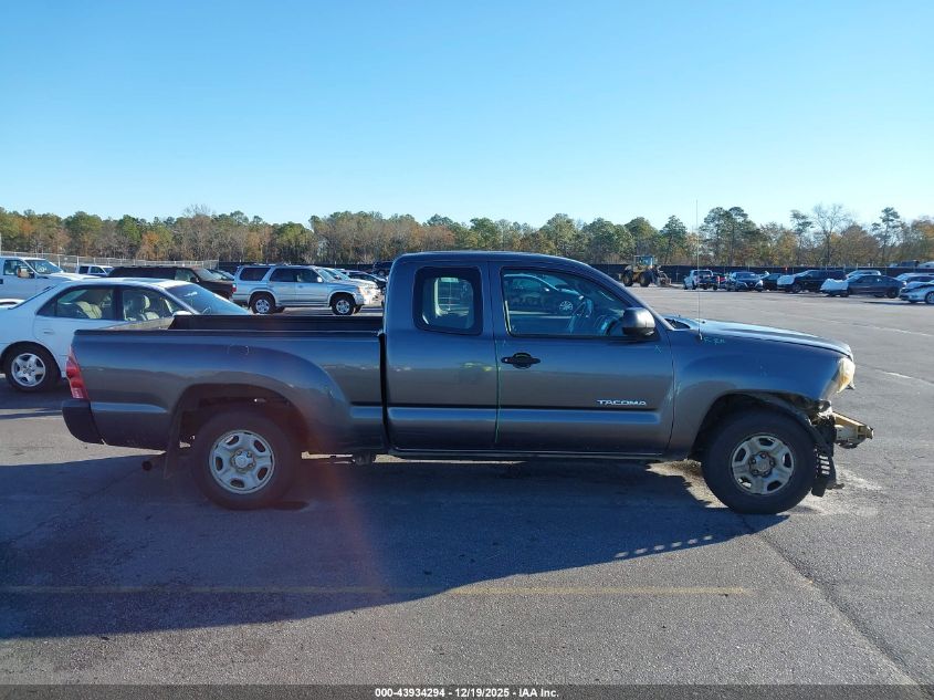 2014 Toyota Tacoma VIN: 5TFTX4CN4EX041544 Lot: 43934294
