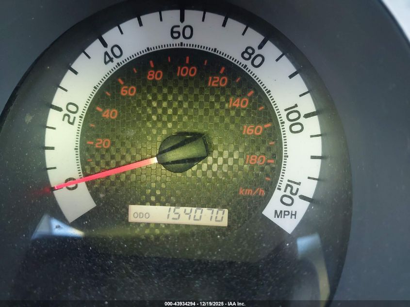 2014 Toyota Tacoma VIN: 5TFTX4CN4EX041544 Lot: 43934294