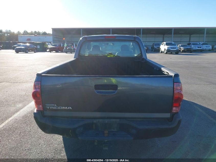 2014 Toyota Tacoma VIN: 5TFTX4CN4EX041544 Lot: 43934294